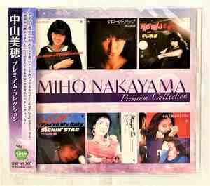 Amazon.co.jp: CD 中山美穂 プレミアムコレクション Midnight Taxi